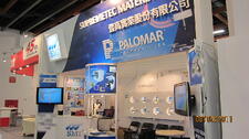 Semicon Taiwan Booth