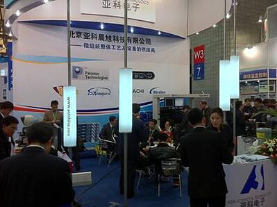 Semicon China 2011 Palomar Technologies booth